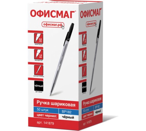 Ручка шариковая ОФИСМАГ "Line", ЧЕРНАЯ, корпус прозрачный, узел 1 мм, линия письма 0,5 мм, 141879 Ручка шариковая ОФИСМАГ "Line", ЧЕРНАЯ, корпус прозрачный, узел 1 мм, линия письма 0,5 мм, 141879