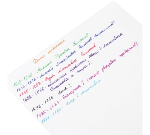 Ручки шариковые масляные BRAUBERG, НАБОР 8 шт., АССОРТИ, 