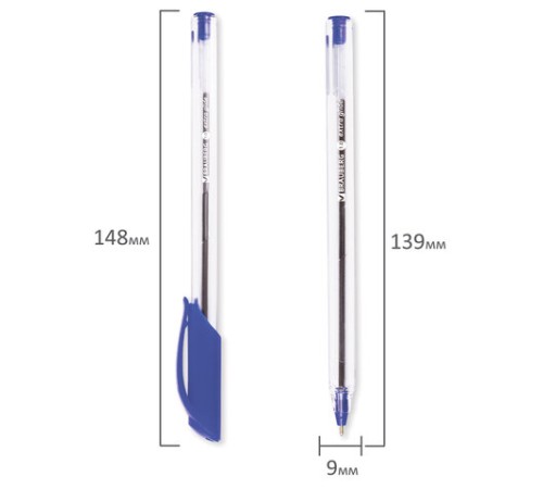 Ручки шариковые масляные BRAUBERG, НАБОР 8 шт., АССОРТИ, 