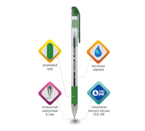 Ручка шариковая масляная с грипом BRAUBERG "Max-Oil", ЗЕЛЕНАЯ, игольчатый узел 0,7 мм, линия письма 0,35 мм, 142144