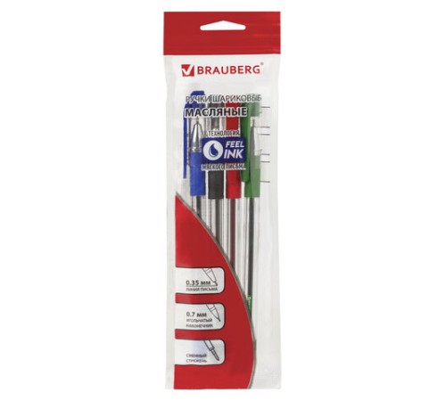 Ручки шариковые масляные BRAUBERG, НАБОР 4 шт., АССОРТИ, 