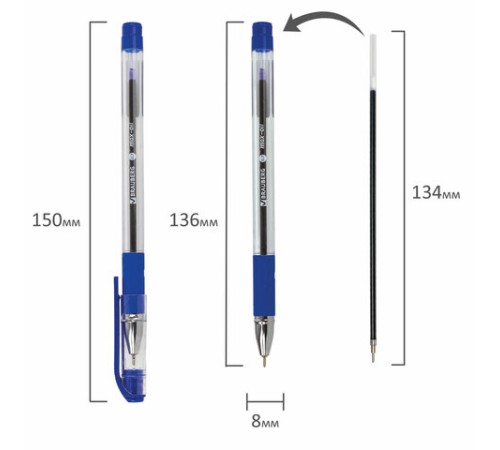Ручки шариковые масляные BRAUBERG, НАБОР 4 шт., АССОРТИ, 