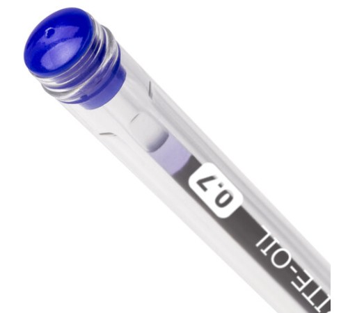 Ручки шариковые масляные BRAUBERG, НАБОР 4 шт., АССОРТИ, 