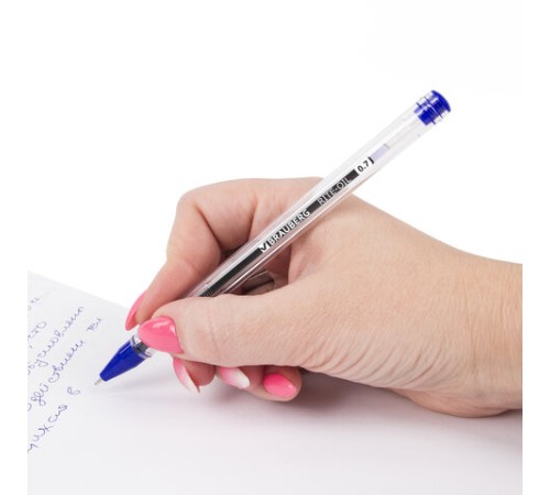 Ручки шариковые масляные BRAUBERG, НАБОР 4 шт., АССОРТИ, 