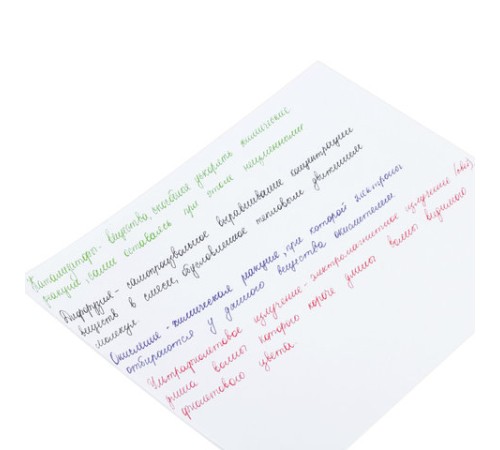 Ручки шариковые масляные BRAUBERG, НАБОР 4 шт., АССОРТИ, 