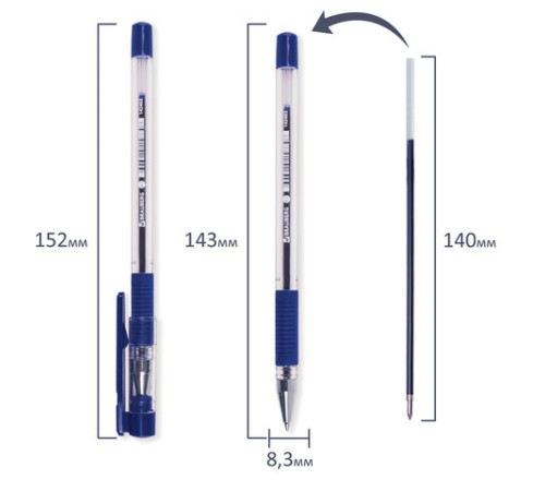 Ручка шариковая с грипом BRAUBERG "X-Writer", СИНЯЯ, узел 0,7 мм, линия письма 0,35 мм, 142403 Ручка шариковая с грипом BRAUBERG "X-Writer", СИНЯЯ, узел 0,7 мм, линия письма 0,35 мм, 142403