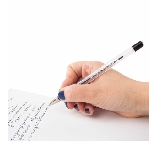 Ручка шариковая с грипом BRAUBERG "X-Writer", ЧЕРНАЯ, узел 0,7 мм, линия письма 0,35 мм, 142404 Ручка шариковая с грипом BRAUBERG "X-Writer", ЧЕРНАЯ, узел 0,7 мм, линия письма 0,35 мм, 142404