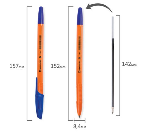 Ручка шариковая BRAUBERG "X-333 Orange", СИНЯЯ, корпус оранжевый, узел 0,7 мм, линия письма 0,35 мм, 142409 Ручка шариковая BRAUBERG "X-333 Orange", СИНЯЯ, корпус оранжевый, узел 0,7 мм, линия письма 0,35 мм, 142409