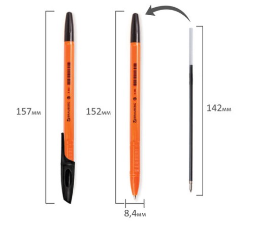 Ручка шариковая BRAUBERG "X-333 Orange", ЧЕРНАЯ, корпус оранжевый, узел 0,7 мм, линия письма 0,35 мм, 142410