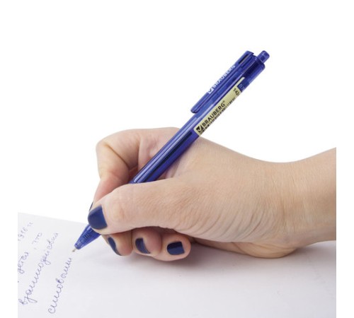 Ручка шариковая масляная автоматическая BRAUBERG 