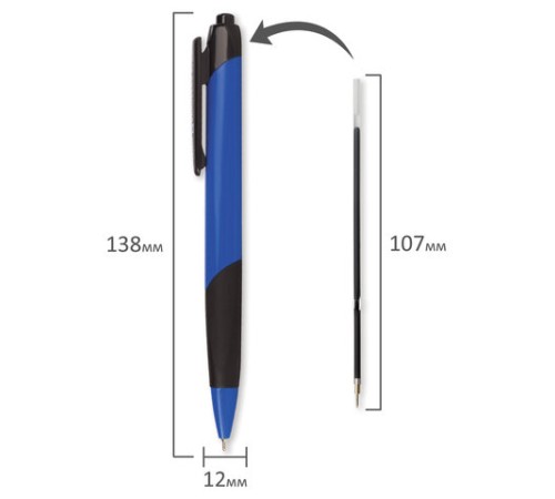 Ручка шариковая масляная автоматическая с грипом BRAUBERG 