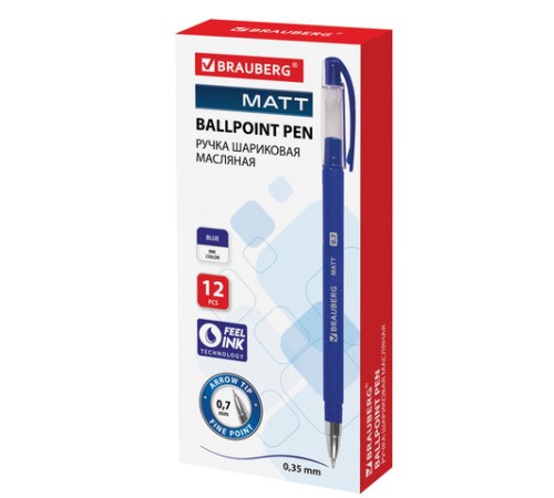 Ручка шариковая масляная BRAUBERG "Matt", СИНЯЯ, корпус синий, узел 0,7 мм, линия письма 0,35 мм, 142486