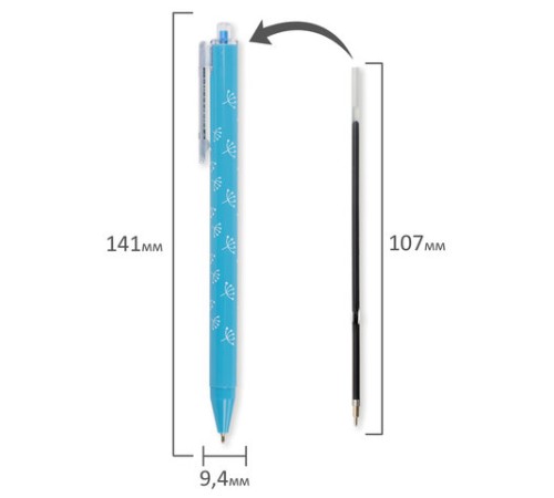 Ручка шариковая масляная автоматическая BRAUBERG 