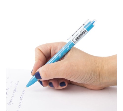 Ручка шариковая масляная автоматическая BRAUBERG 