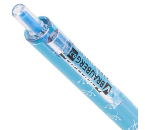 Ручка шариковая масляная автоматическая BRAUBERG 