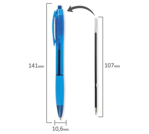 Ручка шариковая масляная автоматическая с грипом BRAUBERG 