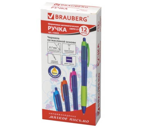 Ручка шариковая масляная автоматическая с грипом BRAUBERG 