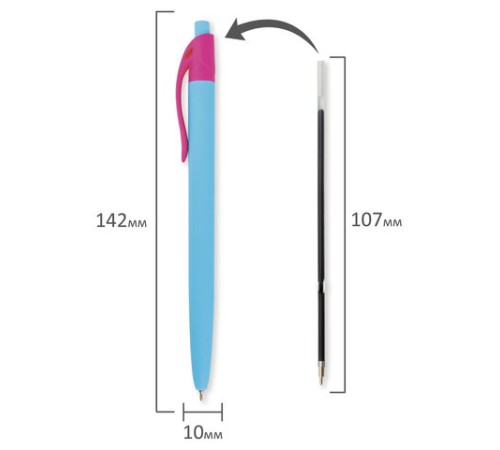 Ручка шариковая масляная автоматическая BRAUBERG 