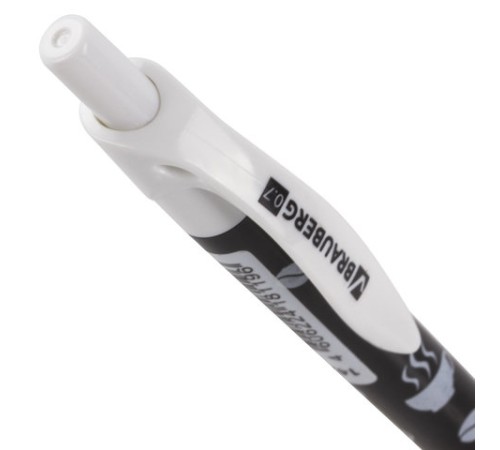 Ручка шариковая масляная автоматическая BRAUBERG BLACK&WHITE 