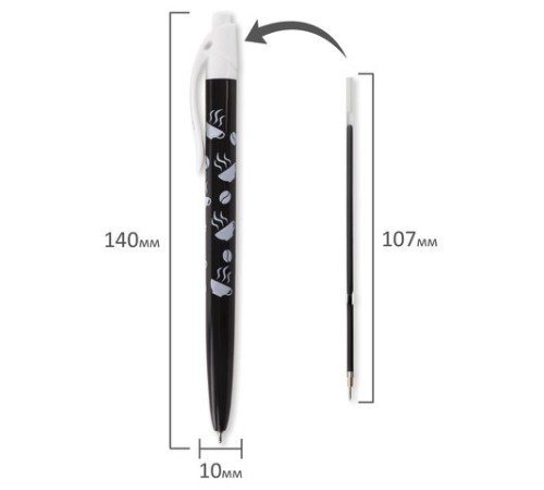 Ручка шариковая масляная автоматическая BRAUBERG BLACK&WHITE 