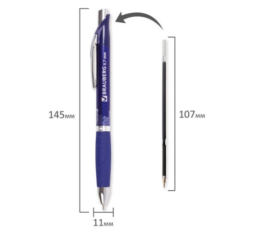 Ручка шариковая масляная автоматическая с грипом BRAUBERG 