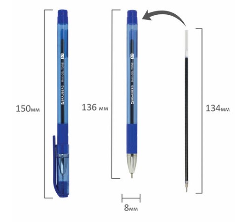 Ручка шариковая масляная с грипом BRAUBERG "Max-Oil Tone", СИНЯЯ, узел 0,7 мм, линия письма 0,35 мм, 142693