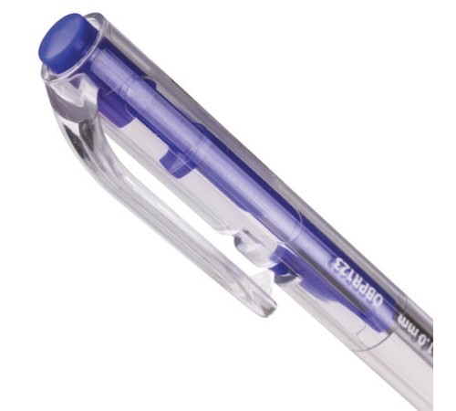 Ручка шариковая масляная автоматическая с грипом BRAUBERG 