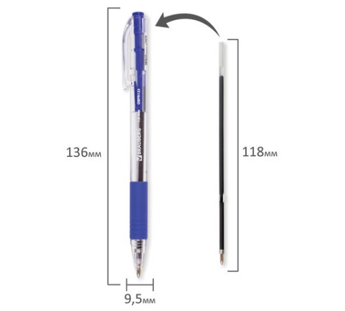 Ручка шариковая масляная автоматическая с грипом BRAUBERG 