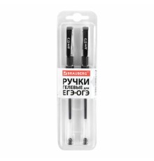 Ручки гелевые 