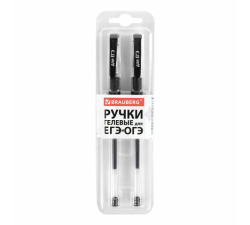 Ручки гелевые "ДЛЯ ЕГЭ" с грипом, ЧЕРНЫЕ, НАБОР 2 штуки, BRAUBERG, узел 0,7 мм, линия письма 0,4 мм, блистер, 142708 Ручки гелевые "ДЛЯ ЕГЭ" с грипом, ЧЕРНЫЕ, НАБОР 2 штуки, BRAUBERG, узел 0,7 мм, линия письма 0,4 мм, блистер, 142708