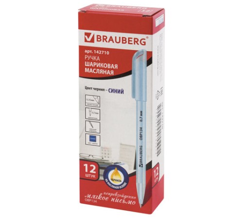 Ручка шариковая масляная BRAUBERG "OIL PEN TONE", СИНЯЯ, корпус тонированный, пишущий узел 0,7 мм, линия 0,35 мм, 142710 Ручка шариковая масляная BRAUBERG "OIL PEN TONE", СИНЯЯ, корпус тонированный, пишущий узел 0,7 мм, линия 0,35 мм, 142710