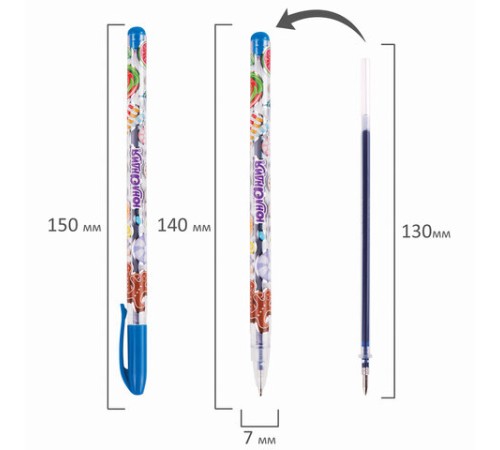 Ручки гелевые ЮНЛАНДИЯ, НАБОР 12 ЦВЕТОВ, корпус с печатью, узел 0,5 мм, линия письма 0,35 мм, 142800