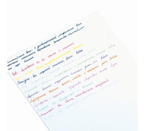 Ручки гелевые ЮНЛАНДИЯ, НАБОР 12 ЦВЕТОВ, корпус с печатью, узел 0,5 мм, линия письма 0,35 мм, 142800