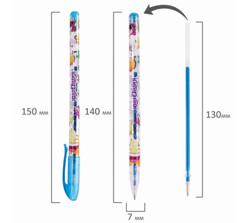 Ручки гелевые ЮНЛАНДИЯ, НАБОР 6 ЦВЕТОВ, БЛЕСТКИ, корпус с печатью, узел 0,7 мм, линия письма 0,5 мм, 142802