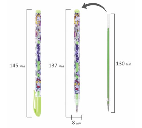 Ручки гелевые ЮНЛАНДИЯ, НАБОР 6 ЦВЕТОВ, ПАСТЕЛЬ, корпус с печатью, узел 0,7 мм, линия письма 0,5 мм, 142803