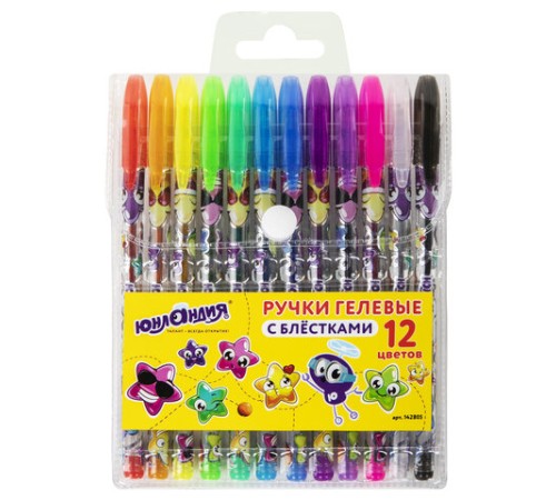Ручки гелевые ЮНЛАНДИЯ, НАБОР 12 ЦВЕТОВ, БЛЕСТКИ, корпус с печатью, узел 0,7 мм, линия письма 0,5 мм, 142805