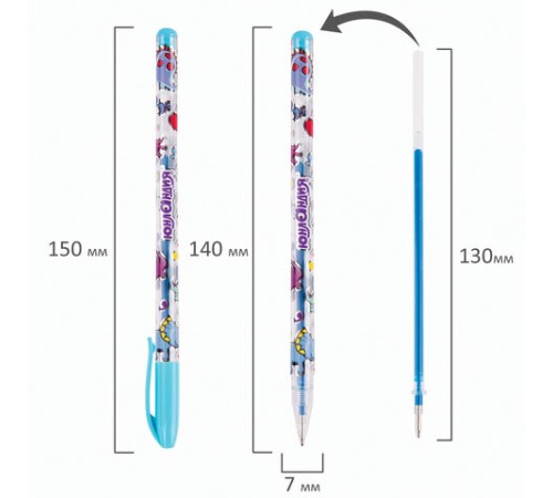 Ручки гелевые ЮНЛАНДИЯ, НАБОР 12 ЦВЕТОВ, НЕОН, корпус с печатью, узел 0,7 мм, линия письма 0,5 мм, 142806