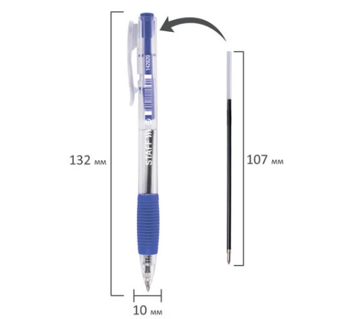 Ручка шариковая автоматическая с грипом STAFF 