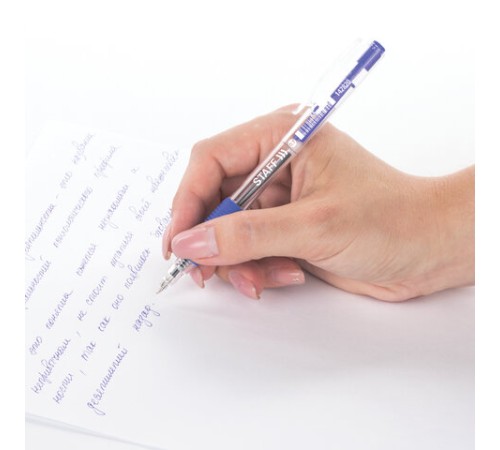 Ручка шариковая автоматическая с грипом STAFF 