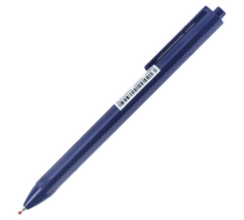 Ручка шариковая масляная автоматическая BRAUBERG 