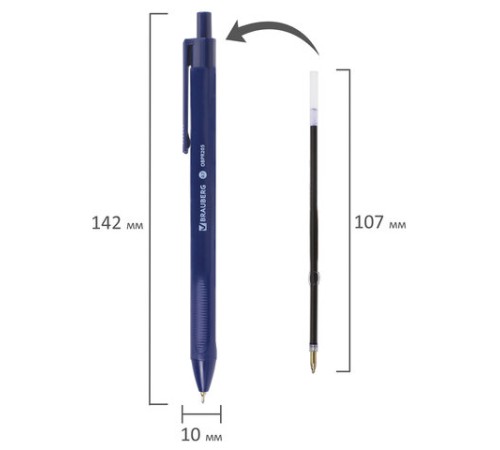 Ручка шариковая масляная автоматическая BRAUBERG 