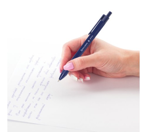 Ручка шариковая масляная автоматическая BRAUBERG 