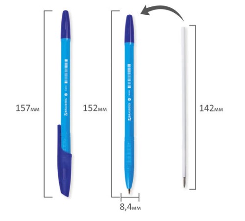 Ручка шариковая BRAUBERG "X-333" NEON SOLID, СИНЯЯ, корпус ассорти, узел 0,7 мм, линия письма 0,35 мм, 142831 Ручка шариковая BRAUBERG "X-333" NEON SOLID, СИНЯЯ, корпус ассорти, узел 0,7 мм, линия письма 0,35 мм, 142831