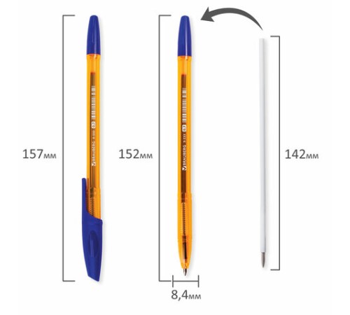 Ручка шариковая BRAUBERG "X-333" AMBER, СИНЯЯ, корпус тонированный оранжевый, узел 0,7 мм, линия письма 0,35 мм, 142832 Ручка шариковая BRAUBERG "X-333" AMBER, СИНЯЯ, корпус тонированный оранжевый, узел 0,7 мм, линия письма 0,35 мм, 142832