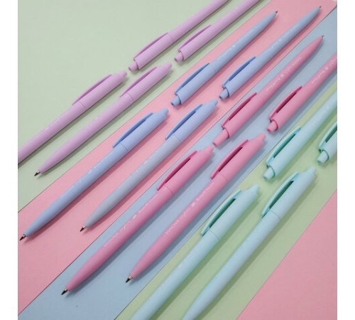 Ручка шариковая автоматическая BRUNO VISCONTI 