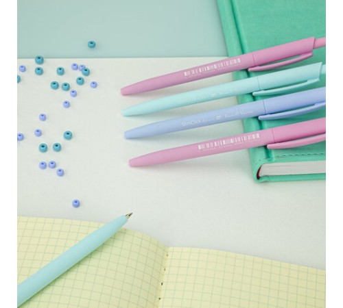 Ручка шариковая автоматическая BRUNO VISCONTI 