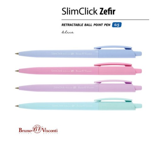 Ручка шариковая автоматическая BRUNO VISCONTI 