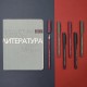 Ручка шариковая масляная BRUNO VISCONTI "SoftWrite", СИНЯЯ, корпус ассорти, узел 0,5 мм, линия письма 0,3 мм, 20-0088