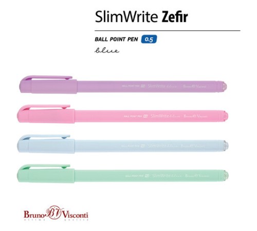 Ручка шариковая BRUNO VISCONTI "SlimWrite", "Zefir", СИНЯЯ, корпус ассорти, узел 0,5 мм, линия письма 0,3 мм, 20-0204 Ручка шариковая BRUNO VISCONTI "SlimWrite", "Zefir", СИНЯЯ, корпус ассорти, узел 0,5 мм, линия письма 0,3 мм, 20-0204