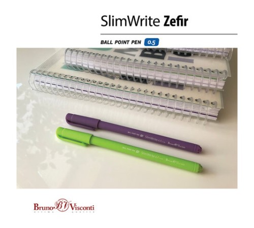 Ручка шариковая BRUNO VISCONTI "SlimWrite", "Zefir", СИНЯЯ, корпус ассорти, узел 0,5 мм, линия письма 0,3 мм, 20-0204 Ручка шариковая BRUNO VISCONTI "SlimWrite", "Zefir", СИНЯЯ, корпус ассорти, узел 0,5 мм, линия письма 0,3 мм, 20-0204